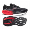 Joma Pánské boty Titanium 2405 RTITAS2501 Černá 44