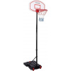 NASTAVITELNÁ SADA NA BASKETBAL Dunlop DUNLOP 1,65-2,05M