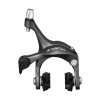 SHIMANO Brzda Claris BR-R2000 zadná 10,5mm matica(R50T5)
