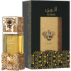 Lattafa Atheeri, Parfumovaná voda 100ml ( Alternatíva vône Gucci Flora Gorgeous Orchid) pre ženy