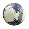 Futbalová lopta, veľkosť 5, WINART MARACANA BLUE