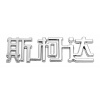 COMPASS Znak ŠKODA (China letter)