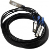 MikroTik XQ+BC0003-XS+, 100G DAC kábel, QSFP28 na 4x SFP28, 3m