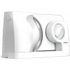 Krájač MPM MKR-05 biely 150 W