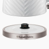 26381-70 Kanvica White RUSSELL HOBBS