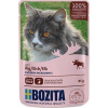 BOZITA Tasty meat & fish menu in jelly Box - mokré krmivo pro kočky - 12 x 85g