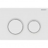 Geberit Omega20 Ovládacie tlačidlo, biele lesklé 115.085.11.1