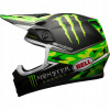 PRILBA BELL MX-9 MIPS PREDSTAVENIE MATTE MONSTER XL (PRILBA BELL MX-9 MIPS PREDSTAVENIE MATTE MONSTER XL)