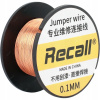 Medený drôt Recall 0,1 mm 50 m