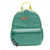 Little Nike Brasilia JDI BA5559 316 Školský batoh (Little Nike Brasilia JDI BA5559 316 Školský batoh)
