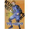 CUKROVÁ TLAČ jedlý obrázok na tortu Cukrová hmota Blue Lock Anime Manga + MENO