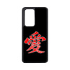 Naruto - Gara Symbol - Huawei obal