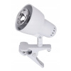Stolová lampa s klipom 4356 Rabalux Clip (Stolová lampa s klipom 4356 Rabalux Clip)
