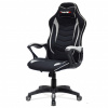 Autronic Herné a kancelárske kreslo E-racer, poťah šedá a čierna látka, HM KA-G408 GREY