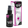 ero Vagina tightening XXS Spray (50ml)