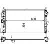 MAHLE Chladič, chlazení motoru BEHR CR 1238 000S