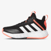 adidas Ownthegame 2.0 EUR 38