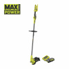 RYOBI RY36LT33A-120 - 36V strunová kosačka 5133004545