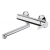 Sapho Dřezová baterie ESPADA s otočným raménkem 150 mm Chrom ES15