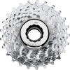 Campagnolo kazetový pastorek Veloce 10s UD CS9-VLX36 13-26 Z s uzáverem