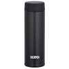 Thermos Vacuum Insulated Pocket Mug - 210010/Black 0.15 L