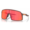 Oakley Sutro Chrysalis Collection Veľkosť: Univerzálna veľkosť