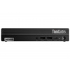 Lenovo ThinkCentre M75q 12RQ000XCK
