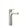 ECOS XL HANSGROHE Washbasin Faucet (ECOS XL HANSGROHE Washbasin Faucet)