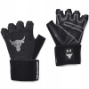 Under Armour Training Rukavice. M čierny (Under Armour Rukavice pre projektové rockové telocvične)