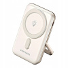 Magnetický Powerbank Vention FHNW0 20W, 10000 mAh (biely)