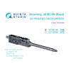 Browning .30 M2 AN (fixed) Machine Gun, 4 pcs (for all kits)