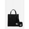 KABELKA KARL LAGERFELD IKON NYLON SM SQUARE TOTE BLACK