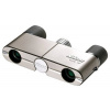 Nikon 4x10 DCF Binokulárny ďalekohľad Strieborný