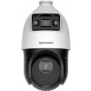 Hikvision DS-2SE4C425MWG-E(14F0)