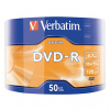 Verbatim DVD-R Matt Silver bez možnosti potisku 43791 4.7GB 16x wrap 50-pack