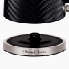 26380-70 Kanvica Black RUSSELL HOBBS
