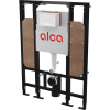 WC modul ALCA na suchú inštaláciu (v priestore) - pre osoby so zníženou pohyblivosťou AM116/1300H
