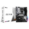 Asrock B650 Pro RS AMD B650 Zásuvka AM5 ATX