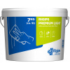 Rigips Premium Light - zmes ľahkých kĺbov 7 KG (Rigips Premium Light - zmes ľahkých kĺbov 7 KG)