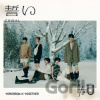 Tomorrow X Together: Chikai CD - Tomorrow X Together