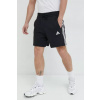 ADIDAS kraťasy Essentials FT 3-Stripes IC9435 Veľkosť: S