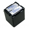 Panasonic VW-VBG260 2640 mAh 19,0 Wh Li-Ion 7,2 V