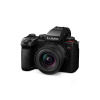 Panasonic Lumix DC-S5II + 18-40mm f/4.5-6.3