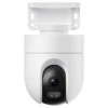 Xiaomi Outdoor Camera CW400