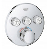 Grohe Grohtherm SmartControl termostat 29121000 (Grohe Grohtherm SmartControl termostat 29121000)