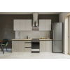 Casarredo ALFA moderná kuchynská linka 200 nymfea alba / stone grey