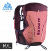 M/l Veľkosť Asoniie C9104 Outdoor Ultra Vest 18L (Hantle Hangleed Hanglets Tašky Transple 20 kg)