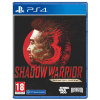 Shadow Warrior 3 (Definitive Edition) [PS4] - BAZÁR (použitý tovar) (Shadow Warrior 3 (Definitive Edition) [PS4] - BAZÁR (použitý tovar))