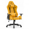 Kožené žlté herné kreslo HELLS CHAIR HC-2001, HC__5907196011726
