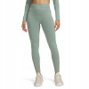 Under Armour UA Train Seamless Legging 1381662-348